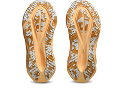 NOVABLAST 5 LITE-SHOW