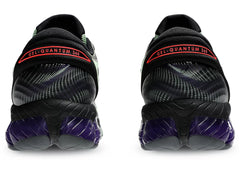 GEL-QUANTUM 360 VIII DIGITUNE