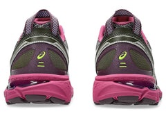 UP THERE x GEL-TERRAIN