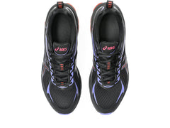 GEL-QUANTUM 180 VIII